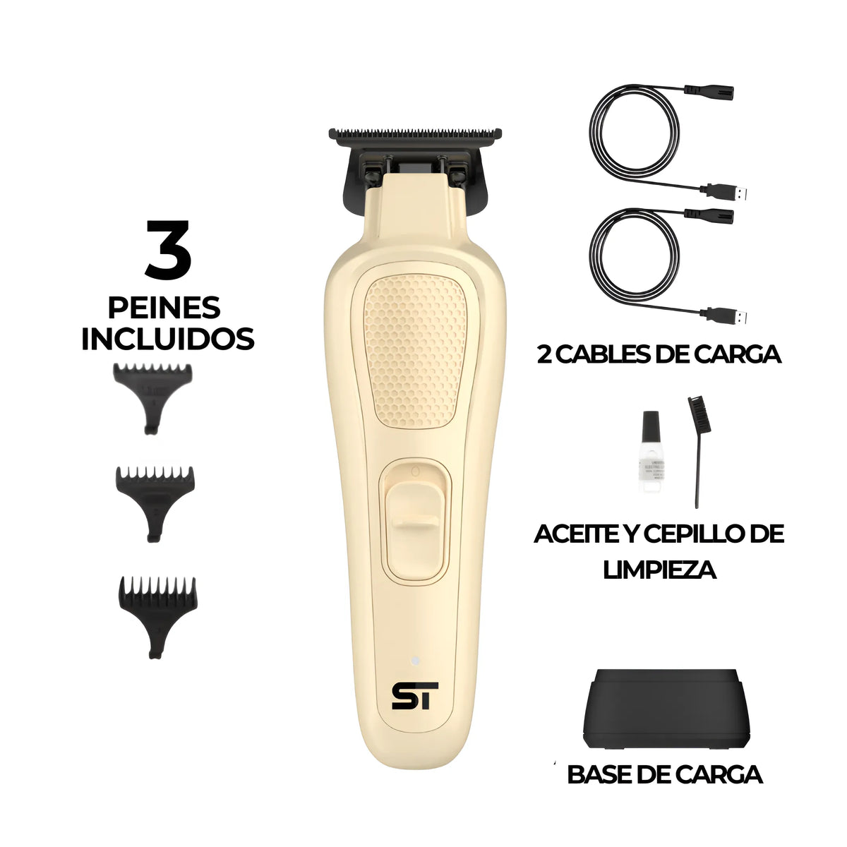 Supreme Trimmer Darkstar 82 Metal Arena