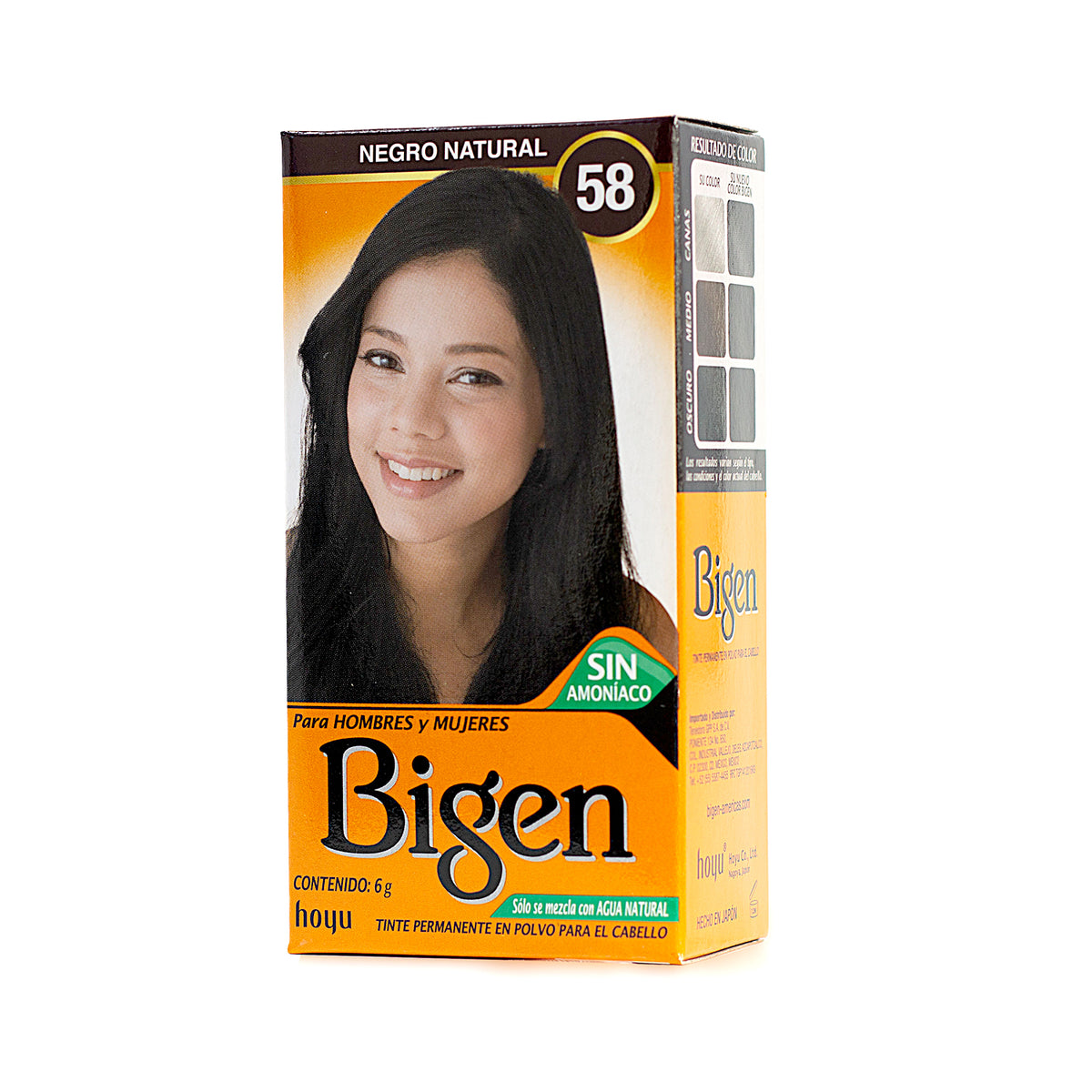 Tinte Bigen 58